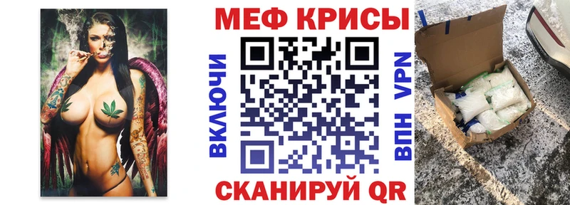 Галлюциногенные грибы Харабали