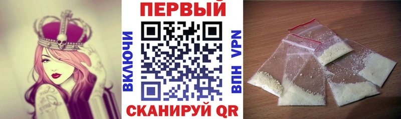 Amphetamine 98%  OMG   Харабали  darknet состав  дарнет шоп 