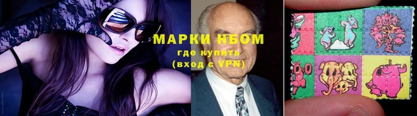 дистиллят марихуана Гусев