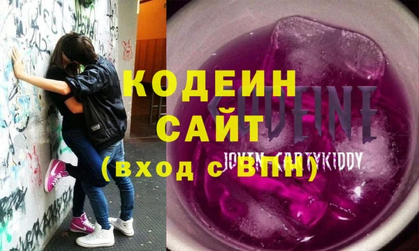 прущие крисы Гусь-Хрустальный