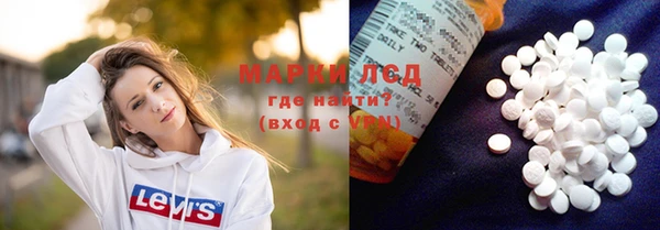 прущие крисы Гусь-Хрустальный