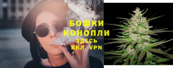 дистиллят марихуана Гусев