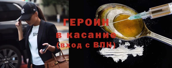 прущие крисы Гусь-Хрустальный