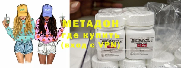 дистиллят марихуана Гусев