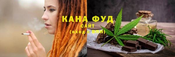 прущие крисы Гусь-Хрустальный