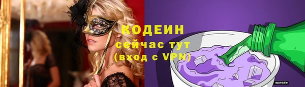 дистиллят марихуана Гусев