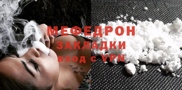 дистиллят марихуана Гусев