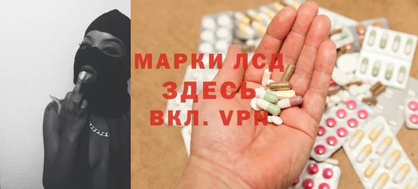 прущие крисы Гусь-Хрустальный