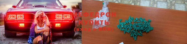 дистиллят марихуана Гусев