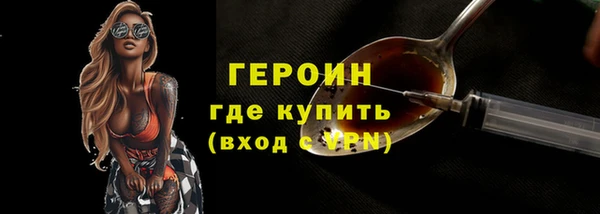 дистиллят марихуана Гусев