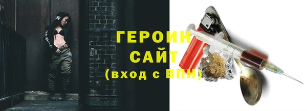 прущие крисы Гусь-Хрустальный
