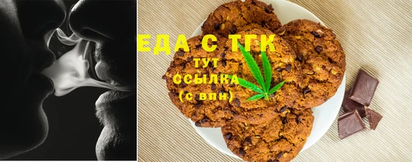 прущие крисы Гусь-Хрустальный