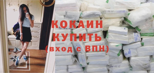 дистиллят марихуана Гусев