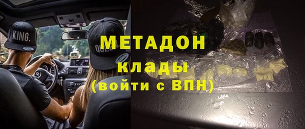 прущие крисы Гусь-Хрустальный