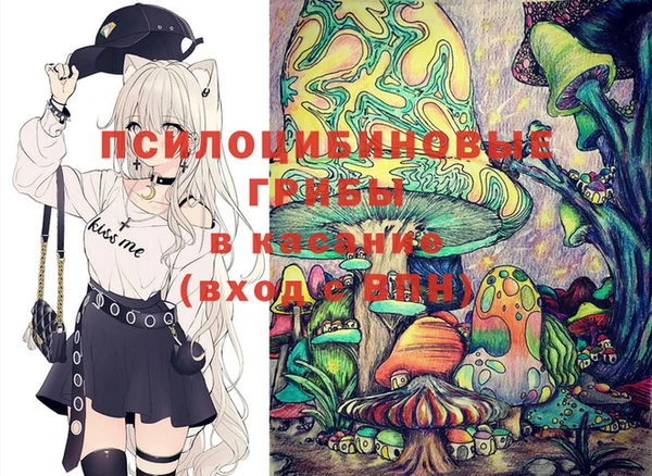 дистиллят марихуана Гусев