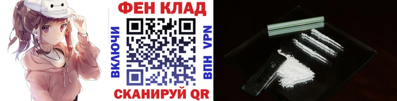кракен tor  Харабали  Первитин витя 