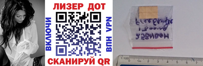 как найти закладки  Харабали  Марки N-bome 1,5мг 